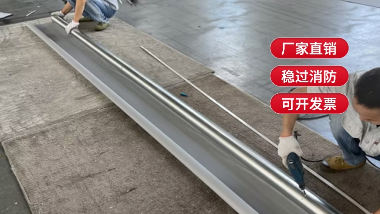 活動式擋煙垂壁控制器故障報警如何處理