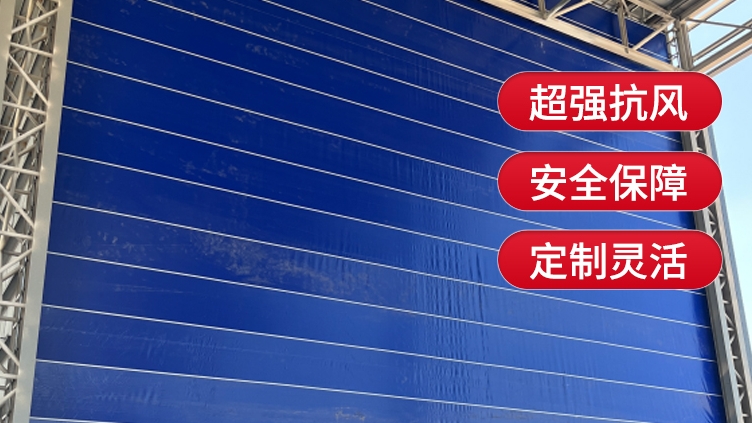 柔性大門的材料通常是什么？