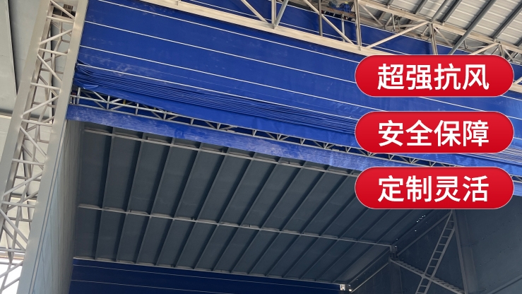 柔性大門適合應用在哪些其他場景？