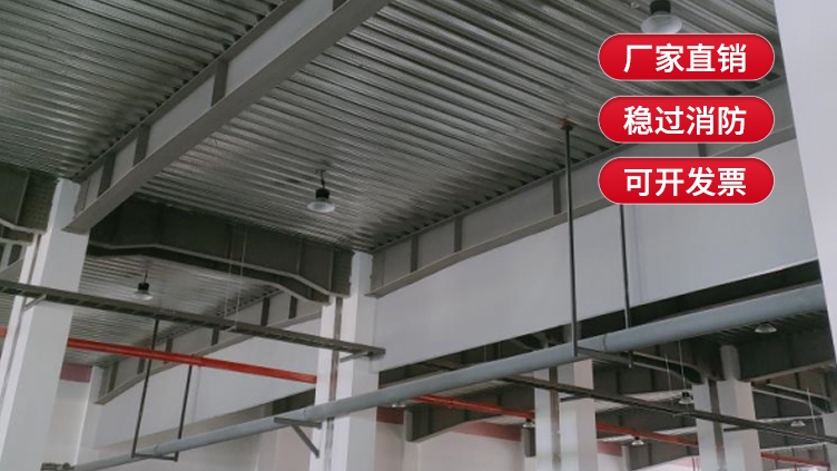 擋煙垂壁寬度不應大于多少米