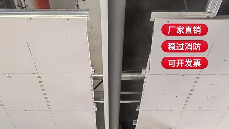如何判斷電動擋煙垂壁的質量優劣