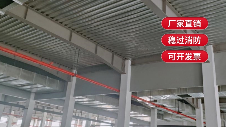 擋煙垂壁距地多少可以不裝擋煙垂壁