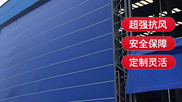 廠區柔性大門，安全如何做到？